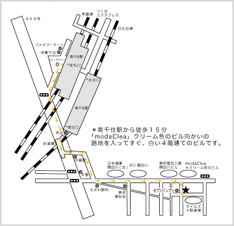 自然光が美しい都内の格安ハウススタジオ Studio C Box アクセス